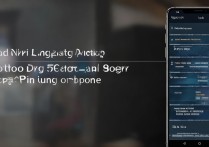 非oppo手机怎么登录oppo应用商店