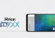 华为畅享 20pro 多少钱？