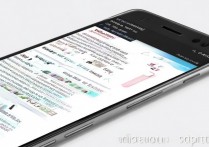 三星s6edge怎么清理内存？手机内存不足怎么清理