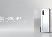 小米13 MiCare服务多少钱？具体价格和包含内容是什么？