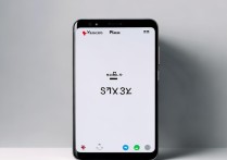 小米4多少钱
