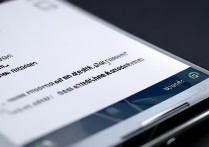 华为mate30pro隐藏系统怎么破解