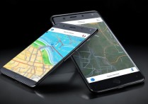 华为两部手机如何互相实时定位共享位置？