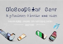 三星i9108怎么双清，三星i9108双清步骤详解