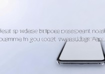 三星微信听筒模式怎么切换