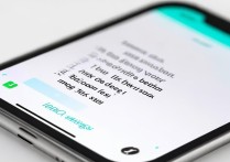 苹果手机怎么查询id锁