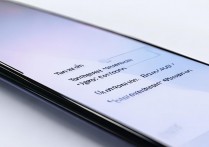 小米13来电防骚扰模式在哪开启？详细位置找不到怎么办？