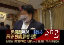 苹果手机通话后无声音是怎么回事呢，苹果通话没声音怎么解决