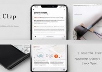 小米13 Pro锁屏如何显示步数？设置教程详解