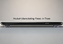 三星6密码忘了怎么解锁视频教程