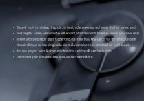 苹果手机刷机进度条卡住不动怎么办？解决方法有哪些？