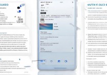 oppo手机如何设置默认桌面？新手必看教程来了！