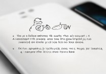 苹果4s忘记密码怎么解锁？不用数据线也能搞定吗？