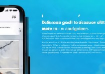 苹果手机怎么删除通讯录好友软件下载