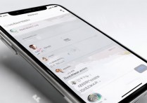 苹果手机怎么剪切照片？苹果手机照片裁剪编辑教程