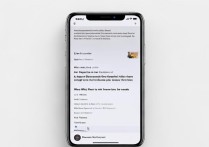 苹果手机怎么退出工程模式？退出不了怎么办？