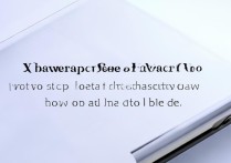 vivox9怎么设置隐私相册