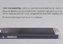 华为mate9振动怎么开