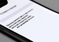 苹果6怎么删除诊断用量