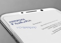 三星6.0.1手机怎么root