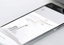 苹果手机怎么授权汽车读取权限？详细步骤看这里！