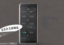 三星smg9280怎么使用？三星smg9280手机详细使用教程