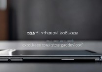 三星a7怎么看外置，三星a7如何查看外置存储是否连接