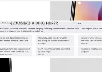 三星s6怎么彻底关闭系统角标不显示？