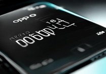 oppo屏幕被锁怎么开？忘记密码还有办法解锁吗？