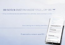 vivox9卡顿发烫怎么解决方法