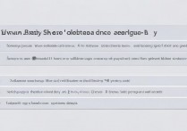 华为荣耀 8 跳屏怎么解决，荣耀 8 屏幕闪烁故障维修