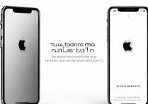 苹果5手机怎么辩真假，如何辨别苹果5真假最准确