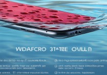 Redmi Note 12探索版防水效果到底怎么样？日常使用能防住哪些泼溅？