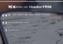 小米Civi应用隐藏功能怎么打开？开启步骤详解