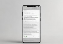 华为手机卡刷详细教程与注意事项是什么？