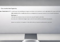 苹果计算机提示错误后如何快速定位原因并解决？