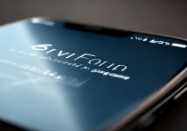 苹果手机时间不准怎么手动调整？教你快速校准时间方法