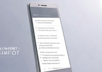 华为荣耀al00怎么截图？荣耀手机截屏的快捷方法有哪些