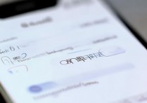 oppo电量显示在哪里设置？怎么自定义电量显示样式？