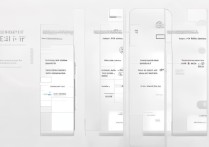 三星手机怎么加入无限局域网？设置步骤是什么？