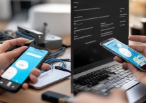 小米和OPPO手机搬家数据怎么快速传输？