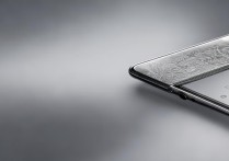 小米MIXFold3如何开启防窥模式