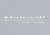 小米14Pro怎么一键激活