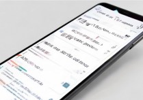 oppo手机怎么进入三清？具体步骤是什么？