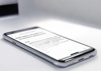 oppo手机怎么删除软件？oppo手机卸载应用方法详解