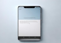 小米手机怎么关闭广告