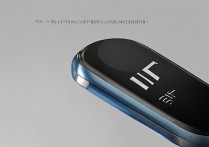 小米手环8Pro支持NFC