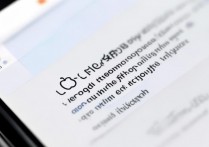 苹果支付宝付款免密码怎么设置密码？苹果手机支付宝免密支付如何关闭