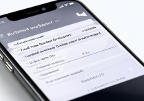 苹果手机怎么设置自动黑屏