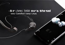 glory tws蓝牙耳机怎么连vivo